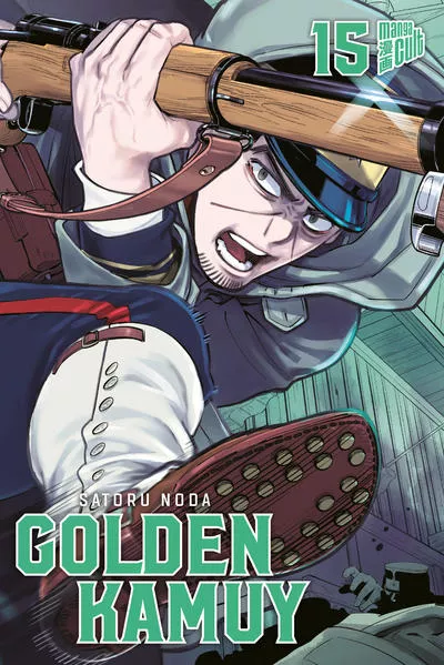 Golden Kamuy 15</a>