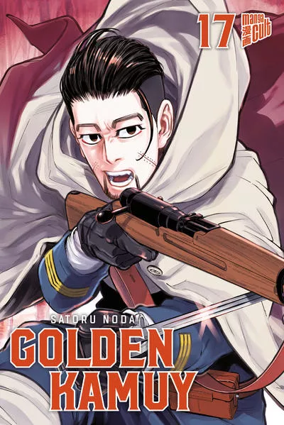 Cover: Golden Kamuy 17