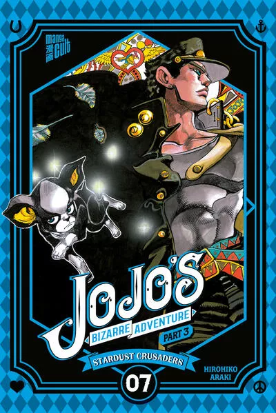 Cover: JoJo's Bizarre Adventure – Part 3: Stardust Crusaders 7