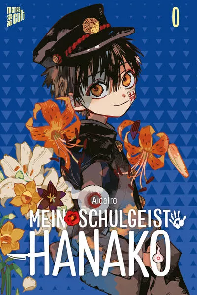 Cover: Mein Schulgeist Hanako 0