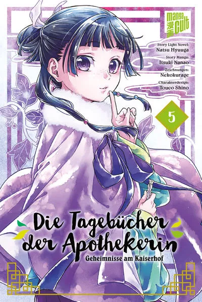 Cover: Die Tagebücher der Apothekerin - Geheimnisse am Kaiserhof 5