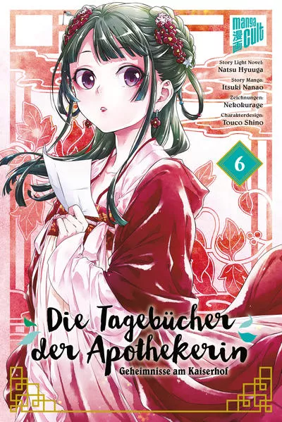 Cover: Die Tagebücher der Apothekerin - Geheimnisse am Kaiserhof 6