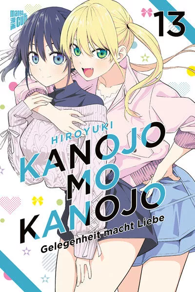 Cover: Kanojo mo Kanojo - Gelegenheit macht Liebe 13
