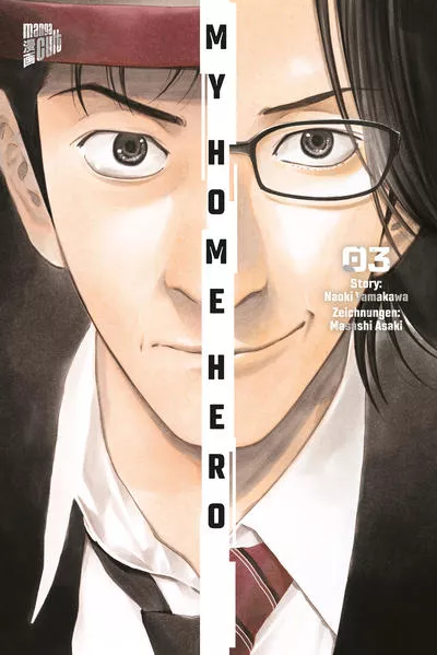 Cover: My Home Hero 3