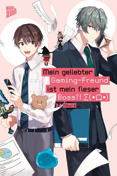 Mein geliebter Gaming-Freund ist mein fieser Boss?! Σ(･口･)