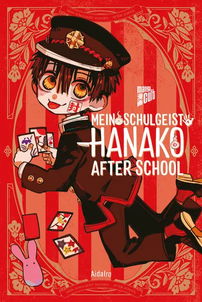 Cover: Mein Schulgeist Hanako – After School