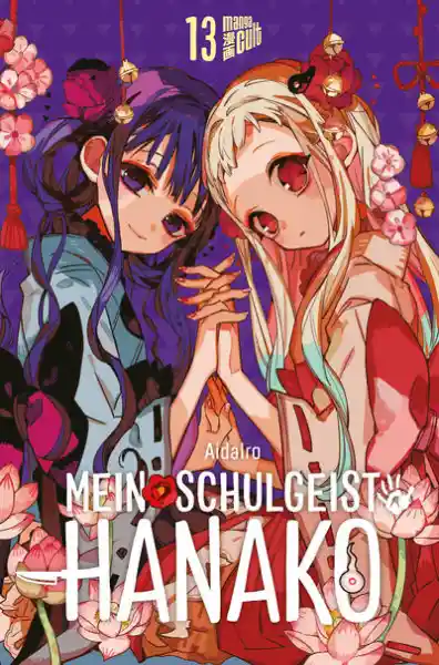 Cover: Mein Schulgeist Hanako 13