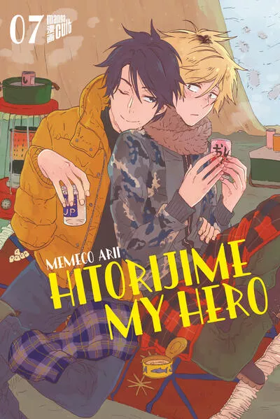 Cover: Hitorijime my Hero 7
