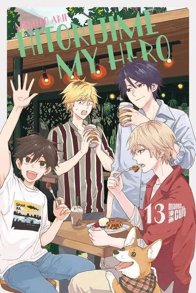 Hitorijime my Hero 13</a>