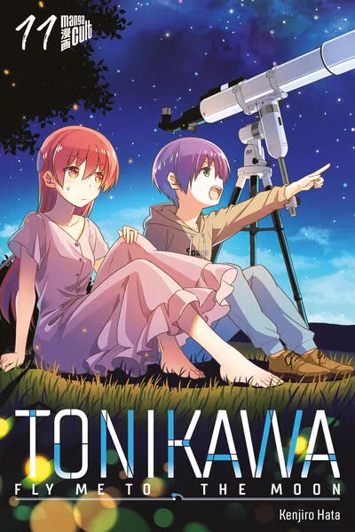 TONIKAWA - Fly me to the Moon 11</a>