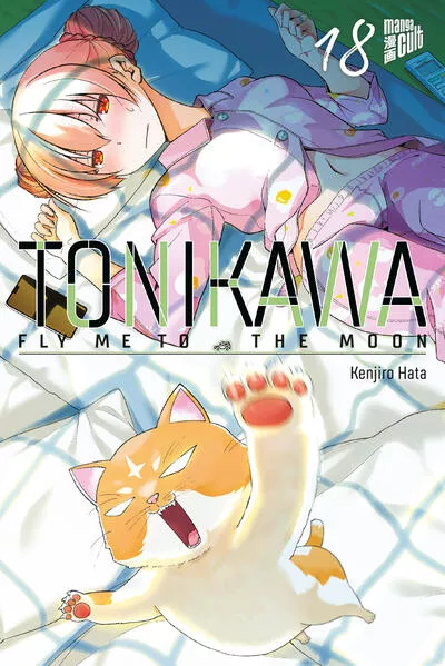 TONIKAWA - Fly me to the Moon 18</a>