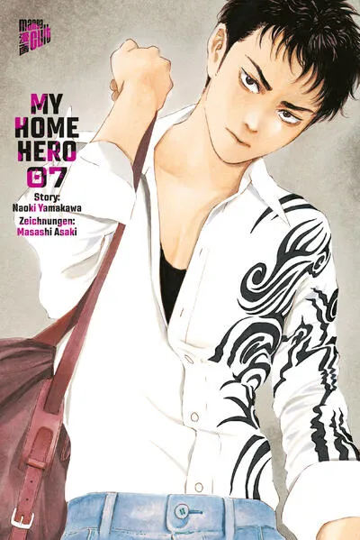 Cover: My Home Hero 7