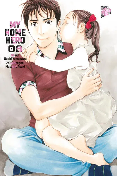 Cover: My Home Hero 8