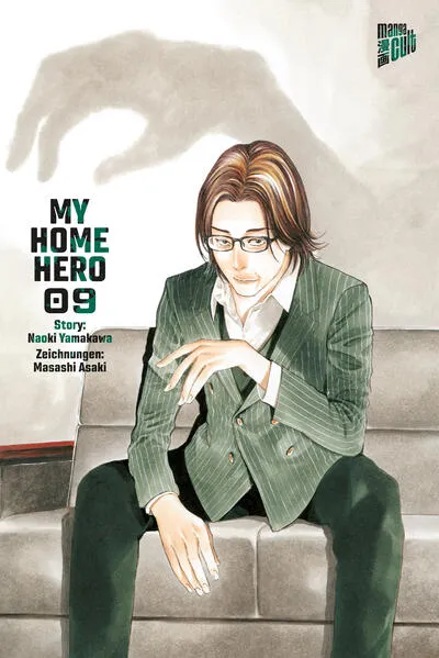Cover: My Home Hero 9