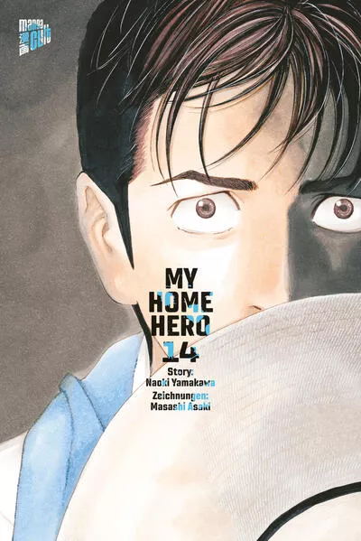 Cover: My Home Hero 14