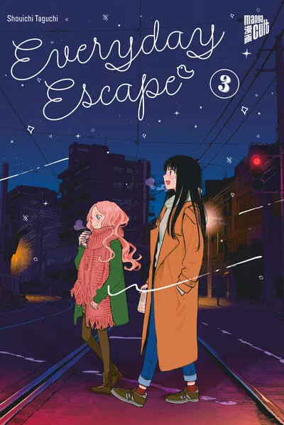 Everyday Escape 3</a>