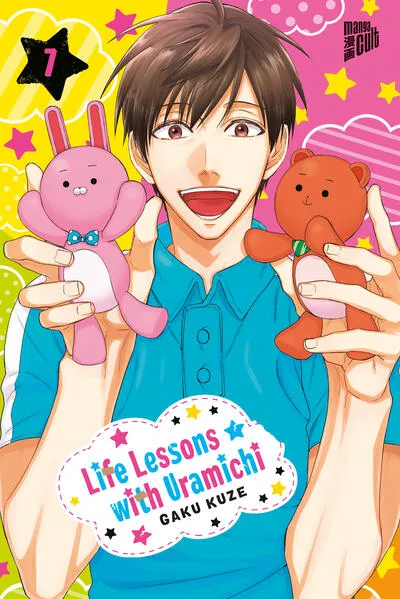 Cover: Life Lessons with Uramichi 7