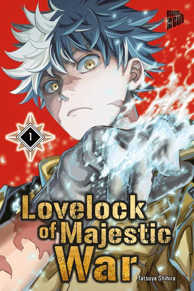 Cover: Lovelock of Majestic War 1