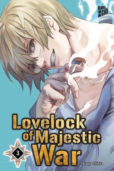 Lovelock of Majestic War 3</a>