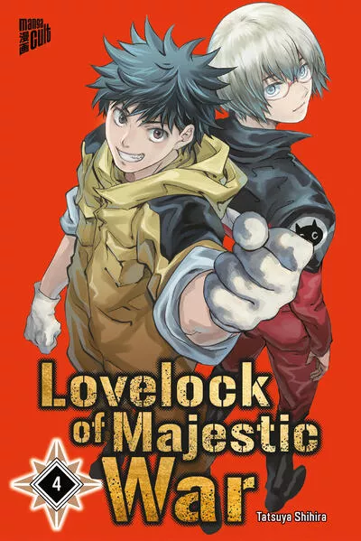 Cover: Lovelock of Majestic War 4