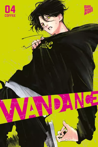Cover: Wandance 4