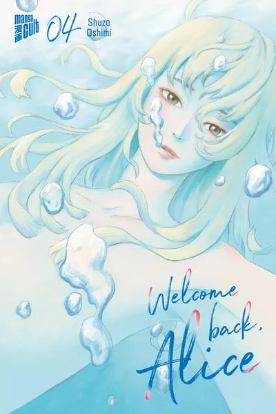 Cover: Welcome Back, Alice 4