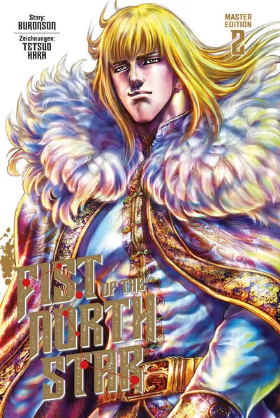 Cover: Fist of the North Star Master Edition 2