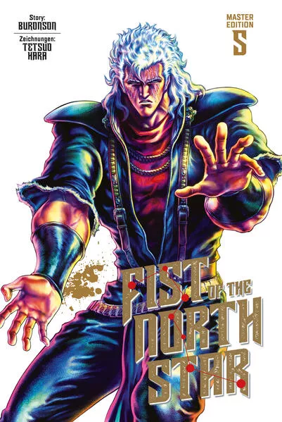 Cover: Fist of the North Star Master Edition 5