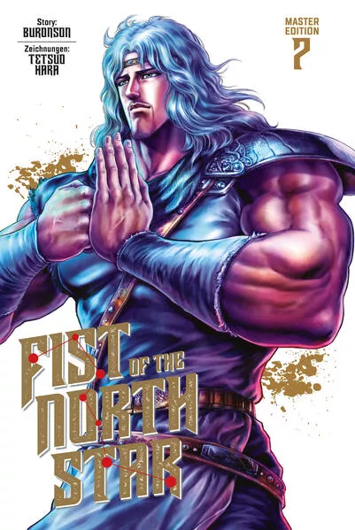 Cover: Fist of the North Star Master Edition 7