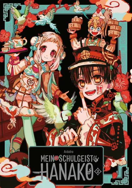 Cover: Mein Schulgeist Hanako - Artbook 2