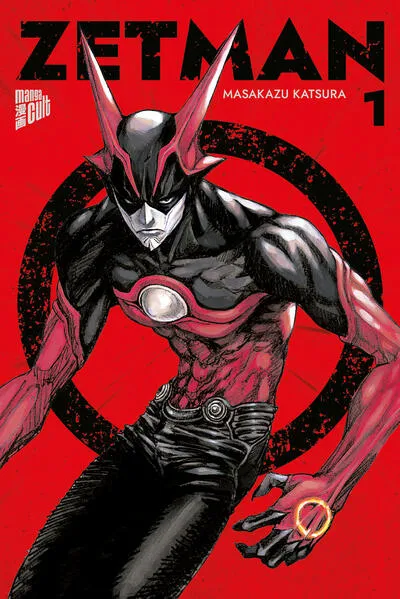 Cover: Zetman 01