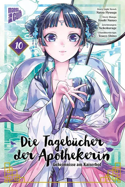 Cover: Die Tagebücher der Apothekerin – Geheimnisse am Kaiserhof 10