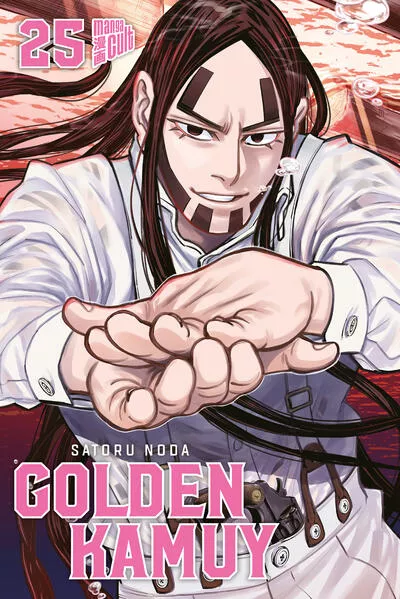Cover: Golden Kamuy 25