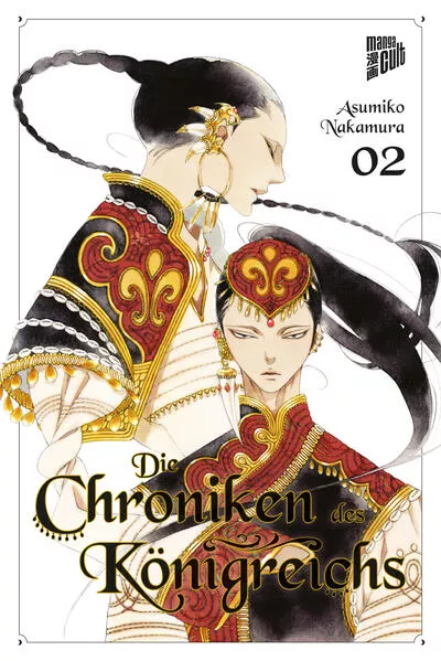 Cover: Die Chroniken des Königreichs 2