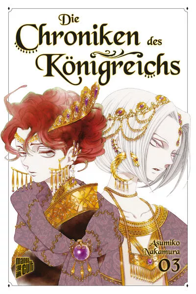 Cover: Die Chroniken des Königreichs 3