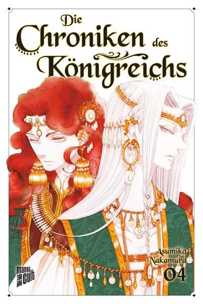 Die Chroniken des Königreichs 4</a>