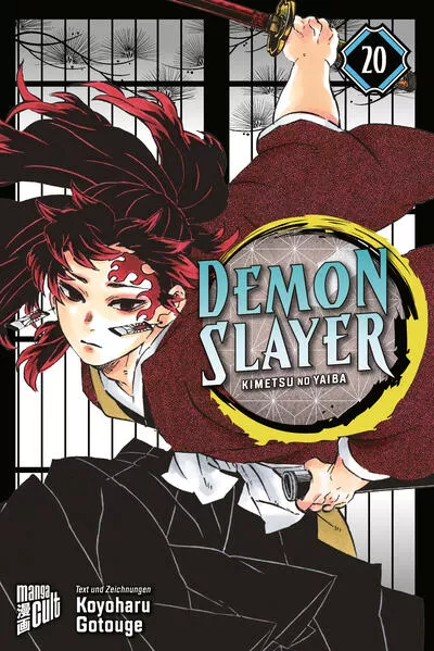 Cover: Demon Slayer - Kimetsu no Yaiba 20 Limited Edition