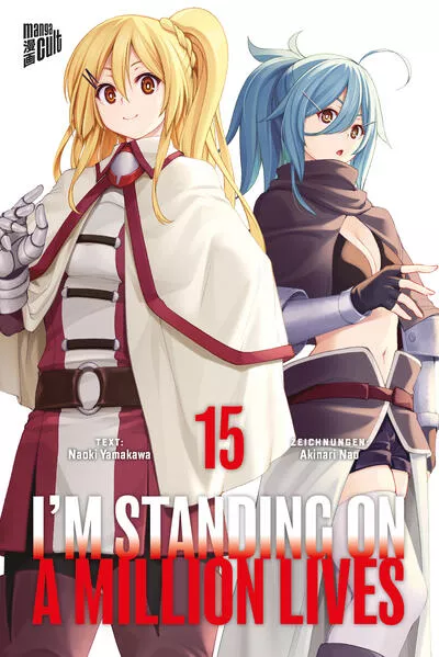 Cover: I'm Standing on a Million Lives 15