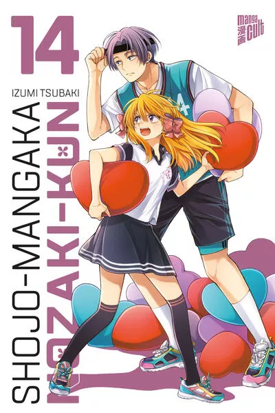 Shojo-Mangaka Nozaki-Kun 14</a>