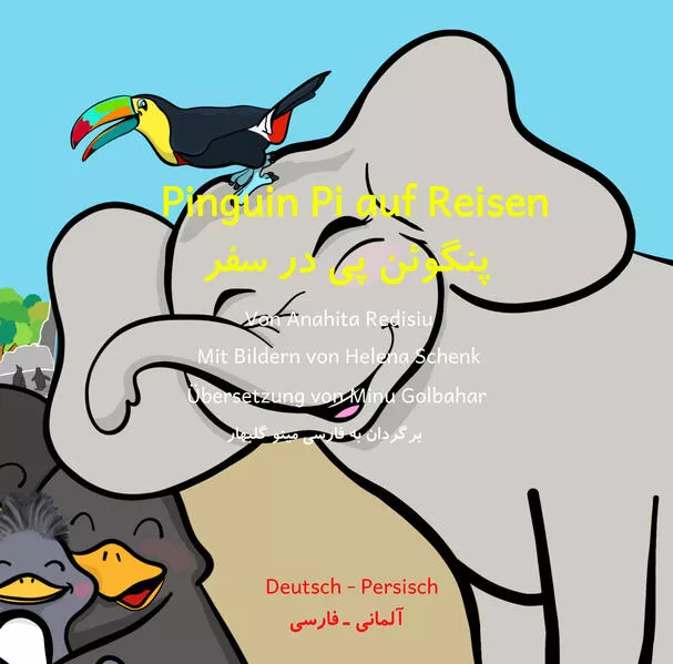 Cover: Pinguin Pi (bilingual)