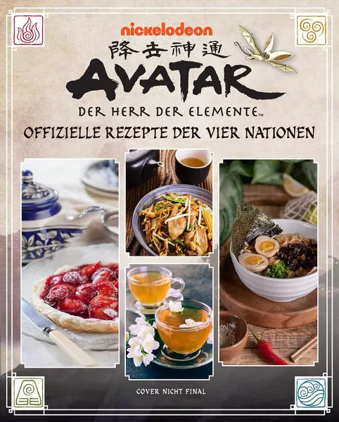 Cover: Avatar - Der Herr der Elemente Kochbuch: Offizielle Rezepte der vier Nationen