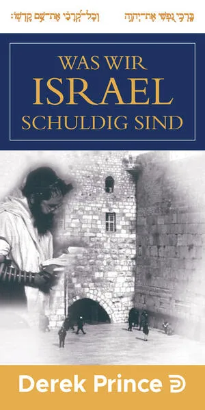 Cover: Was wir Israel schuldig sind