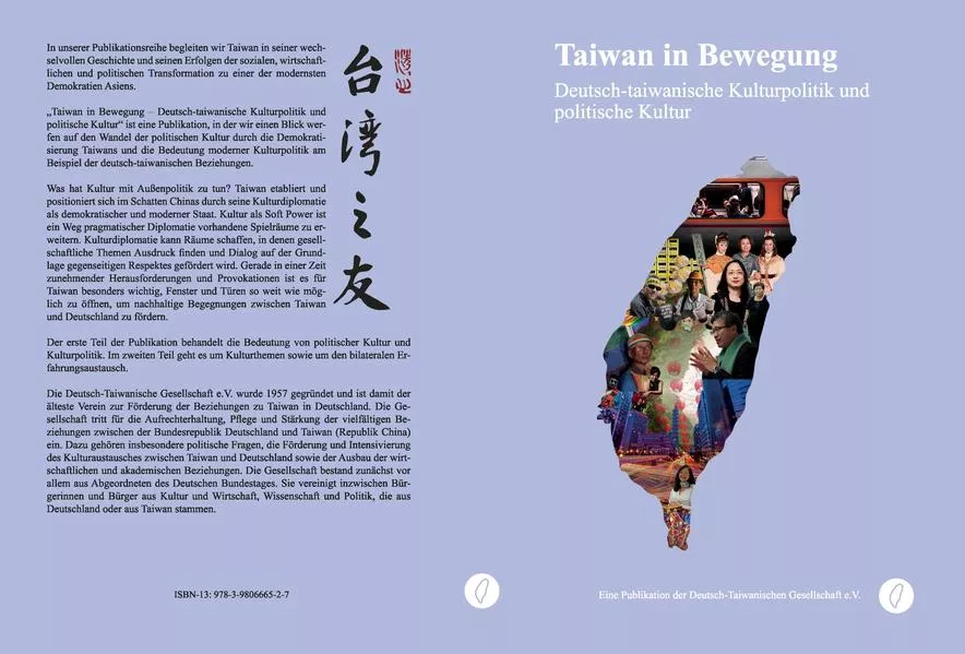 Cover: Taiwan in Bewegung