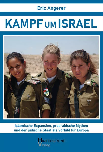 Kampf um Israel