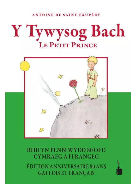 Cover: Y Tywysog Bach / Le Petit Prince