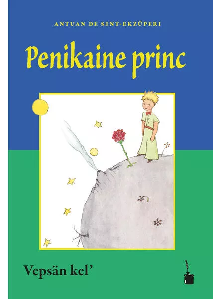 Cover: Penikaine princ