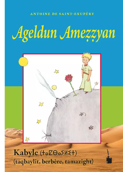 Cover: Ageldun Ameẓẓya