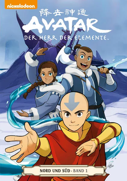 Avatar – Der Herr der Elemente 14: Nord und Süd 1</a>