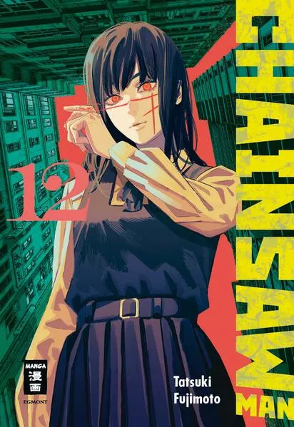 Cover: Chainsaw Man 12