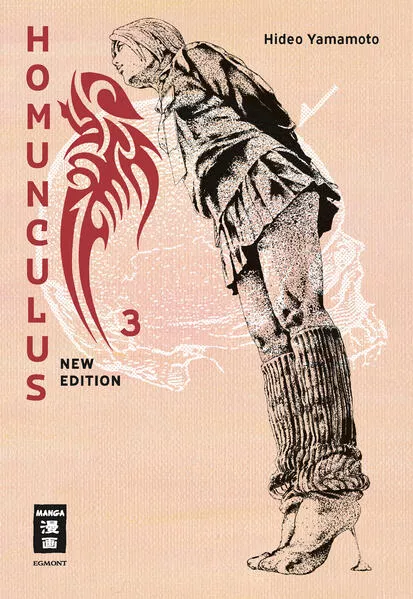 Cover: Homunculus - new edition 03